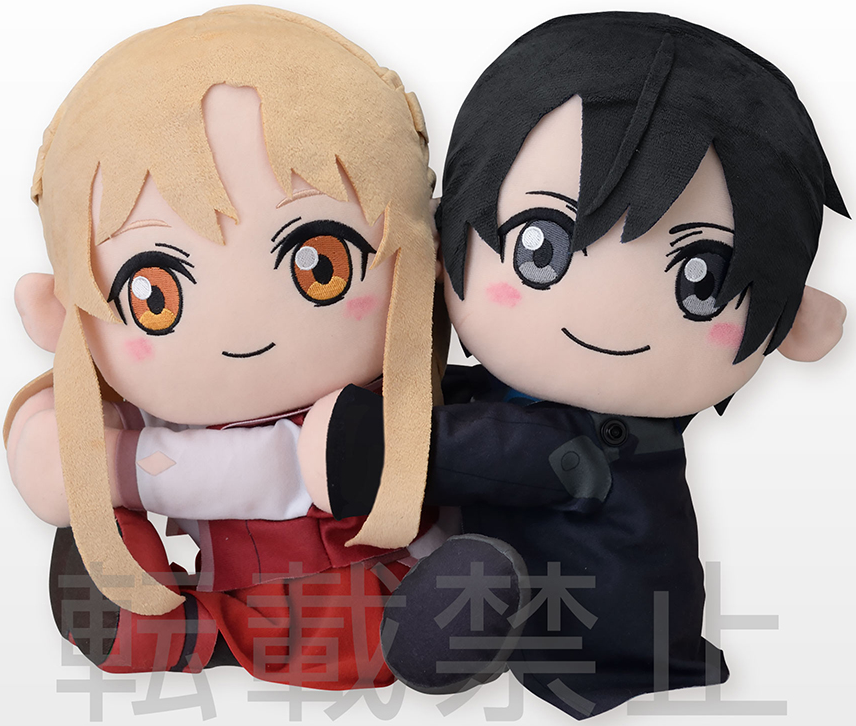 Plush Asuna Sword Art Online the Movie Progressive Scherzo of Deep