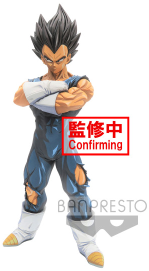 Banpresto Dragon Ball Super Grandista Nero GOKU Black Figure 11 in